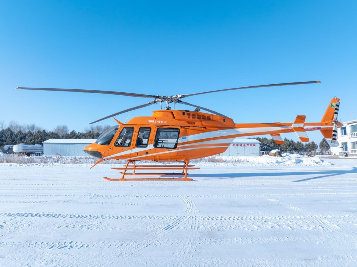 2021 BELL 407GXI — photo 3